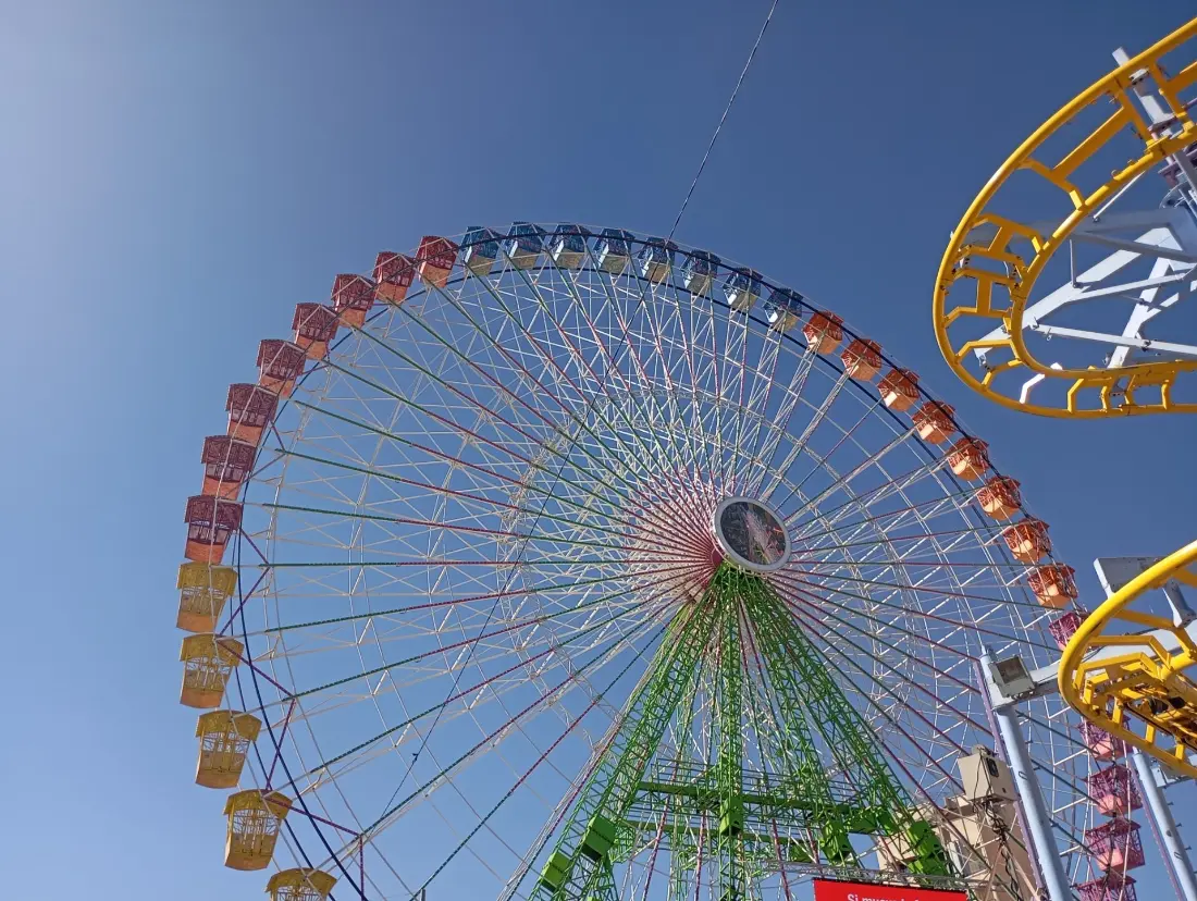 Feria de Albacete